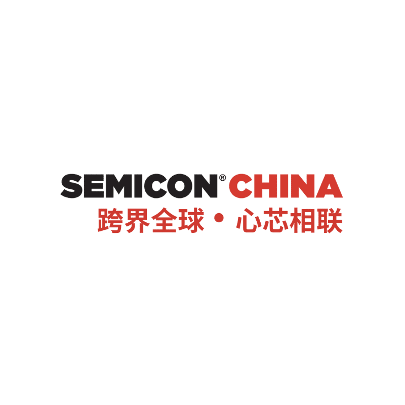 Logo SEMICON China